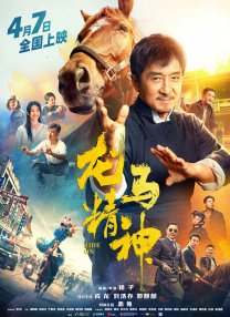 国产视频中文字幕
